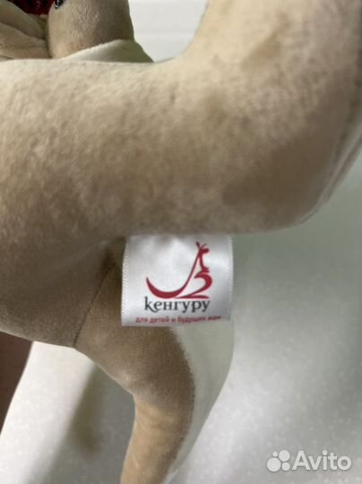 Мягкая игрушка бренда “Кенгуру»