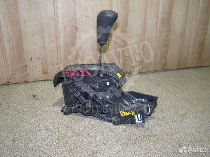 Кулиса кпп Toyota RAV4 (XA30) 2005-2012