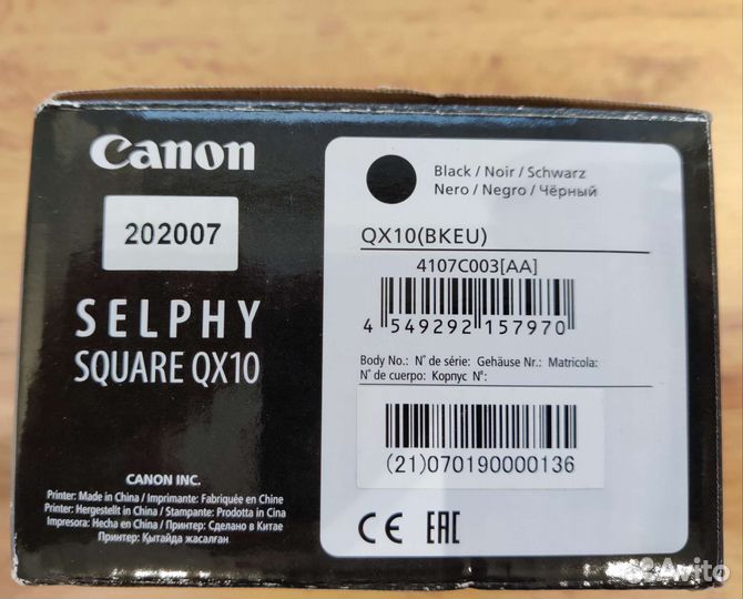 Фотопринтер Canon selphy square QX10