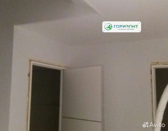 Натяжные потолки