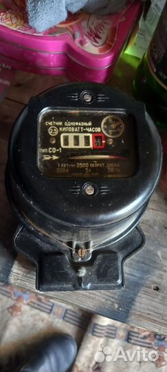 Счетчик для гаража и т.д