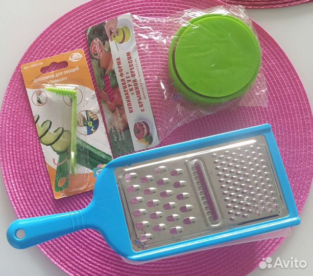 Кухонная мелочь