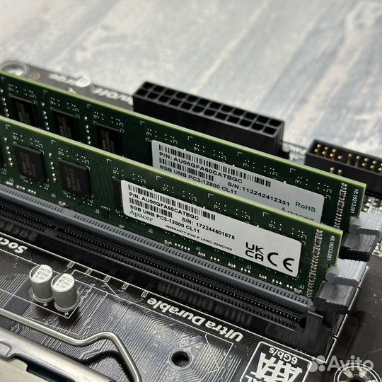 Комплект материнская процессор оперативная память