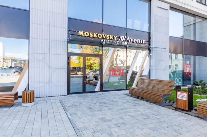 Апартаменты-студия, 26 м², 3/10 эт.