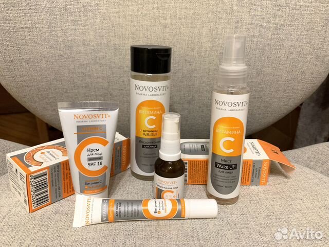 Novosvit серия с витамином С