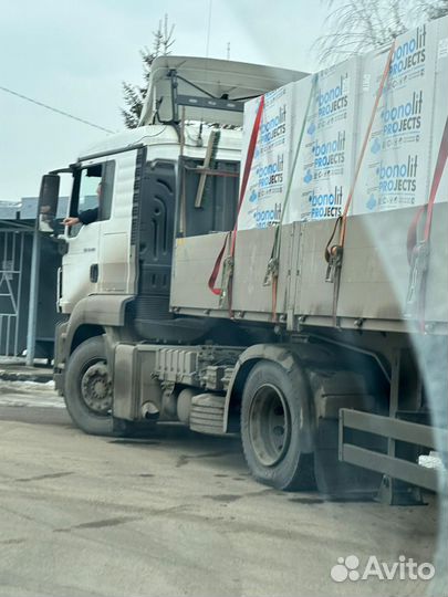 Пеноблоки газоблоки 600 300 200 купить