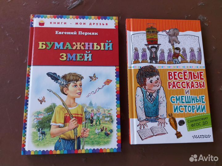 Энциклопедии, книги