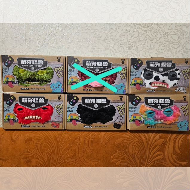 В наличии сумка Fuggler Funny Ugly Monster