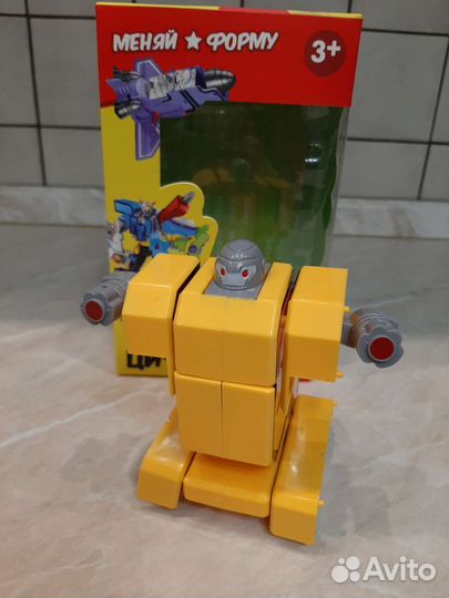 Робот цифра