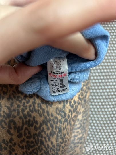 Домашние тапочки/ пинетки Next