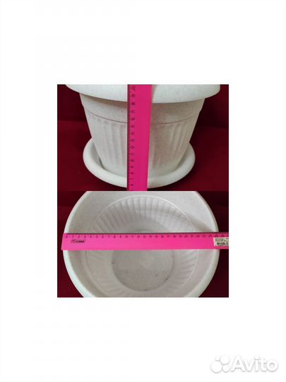 Горшок для цветов