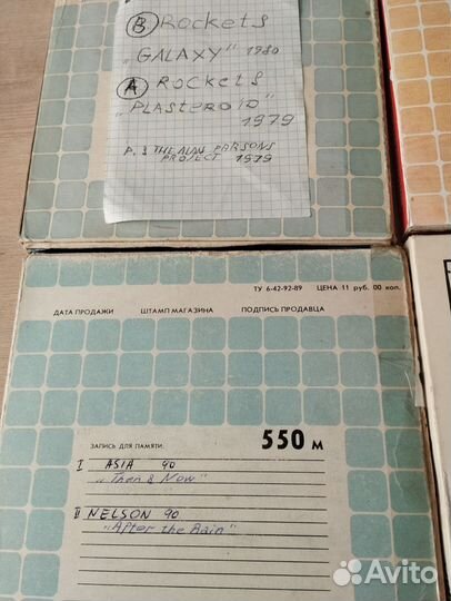 Магнитная лента катушки с записью