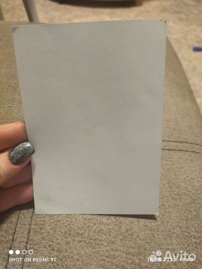 Автограф великого хоккеиста Мальцева Александра