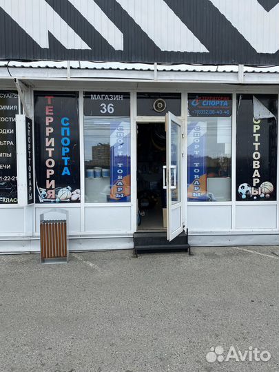 Теннисный стол start line sport C сеткой