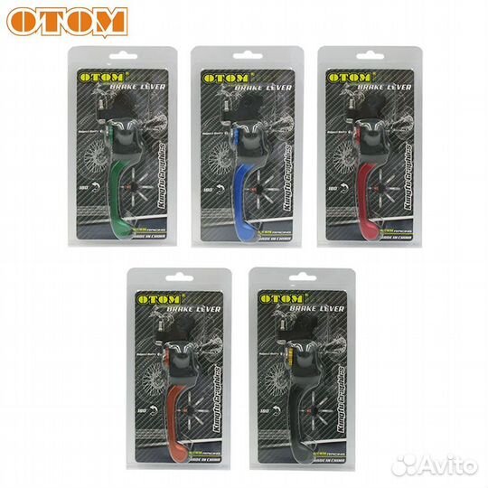 Рычаг тормоза Kayo T4,T6,K6,BSE,Avantis, GR регули