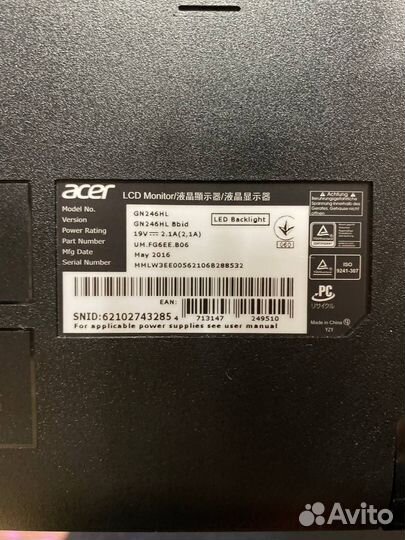 Монитор 144гц Acer GN246HL Bbid