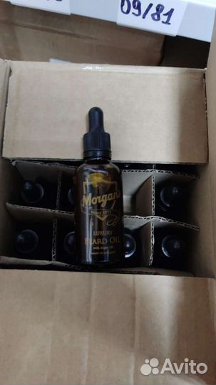 Morgans разные средства