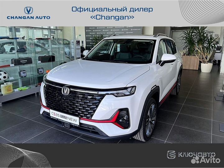 Changan CS35 Plus 1.4 AMT, 2023