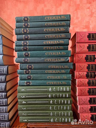 Собрание сочинений В. Скотта, Г. Сенкевича и др