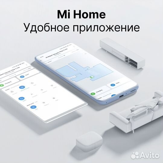 Робот-пылесос Xiaomi Mi Robot Vacuum-Mop 2 Lite