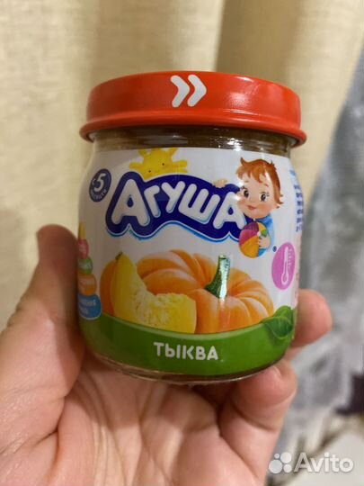 Пюре детское агуша (тыква) обмен