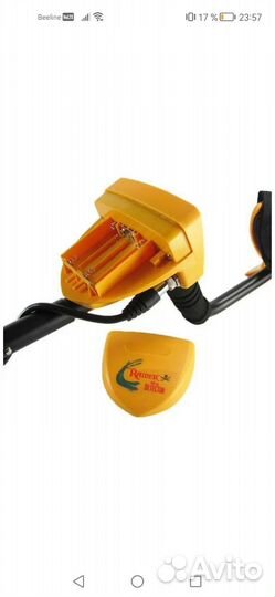 Мд Metal Detector MD-6250 (аналог Garrett Ace 250)