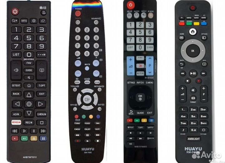 Пульт ду большой ассортимент Челябинск