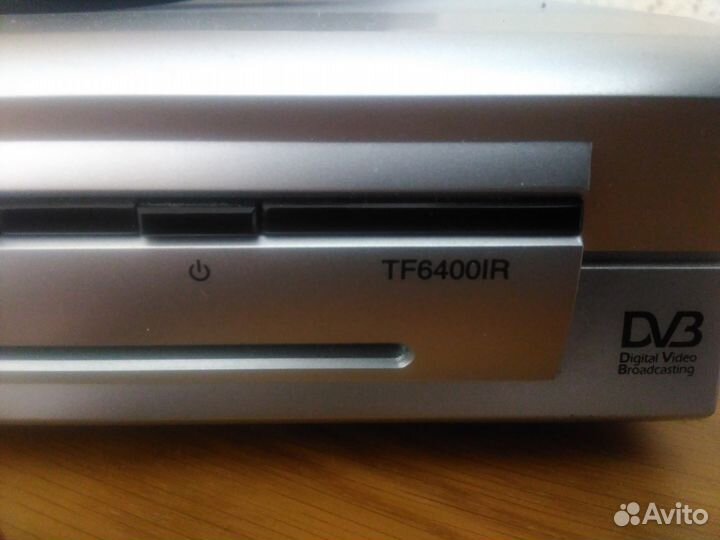 Спутниковое тв плюс тарелка 0,9м