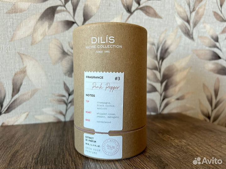 Духи женские Dilis Pink Pepper 50 мл