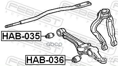 Сайлентблок рычага honda accord 90-98 пер. подв