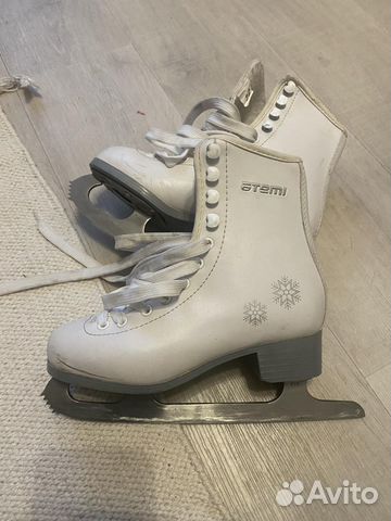 Коньки фигурные 32 р-р