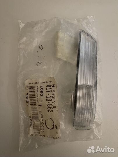 Повторитель поворота в зеркало ford focus 3