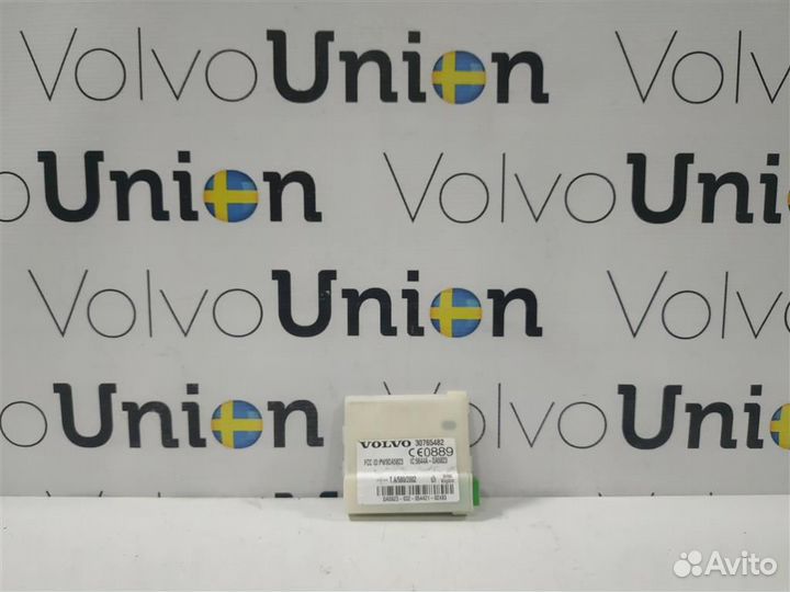 Датчик сигнализации Volvo V50 (2004-2007)