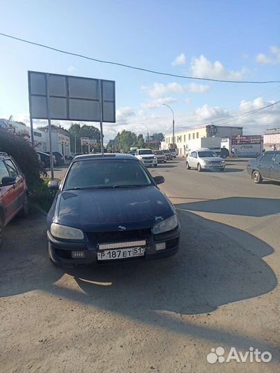 Led светодиодная балка