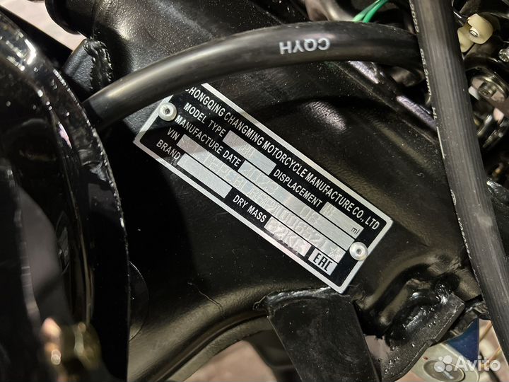 Мопед Alpha Sirius Premium Sport 125cm3 (2023)