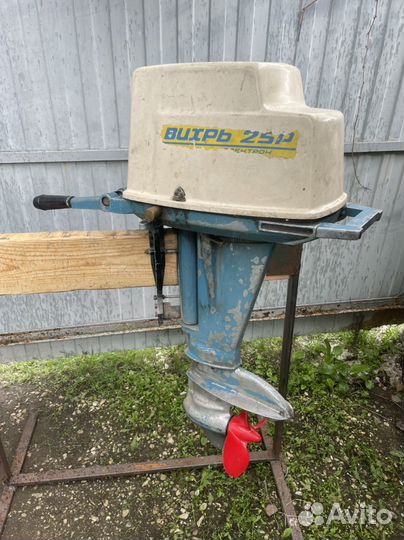 Лодочные моторы Вихрь, Нептун