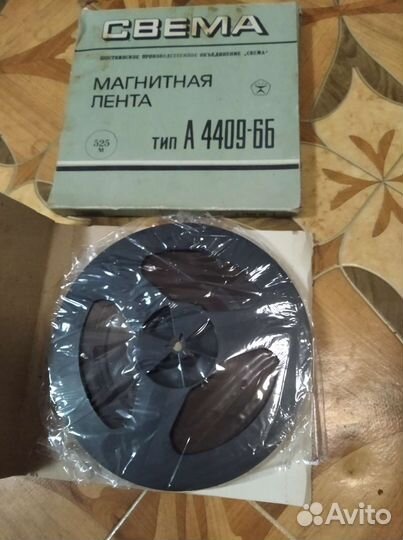 Лента для катушечного магнитофона