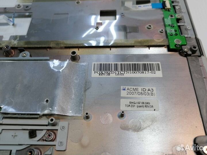 Топкейс для Acer 5920