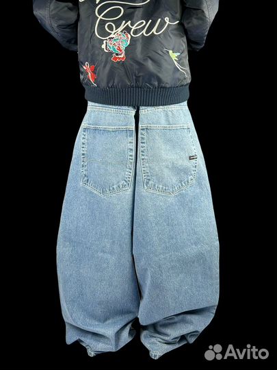 Широкие джинсы southpole w52