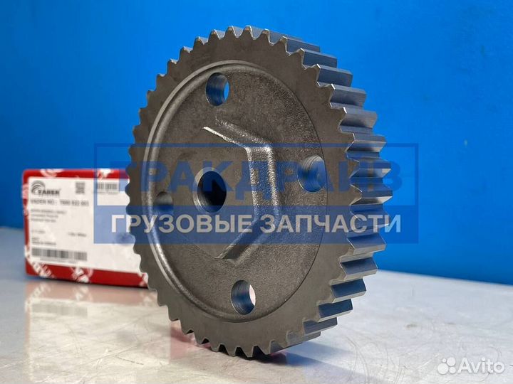 Ремкомплект компрессора (шестерня, шпонка, палец, кольцо) Motor knorr-bremse MAN