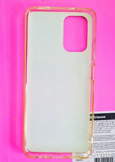 Чехол телефон