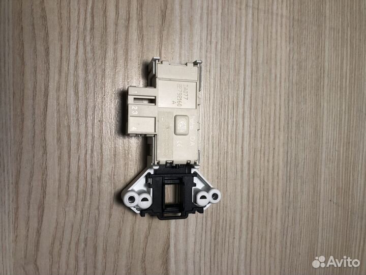 Убл для стиральной машины