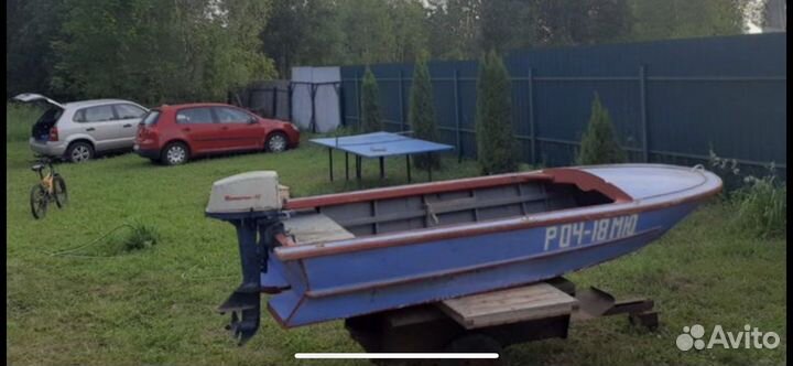 Моторная лодка