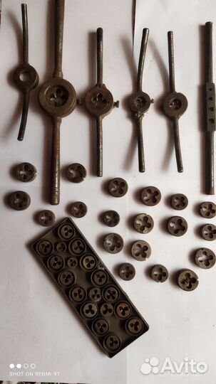 Плашки, лерки