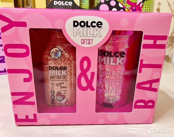 Набор подарочный