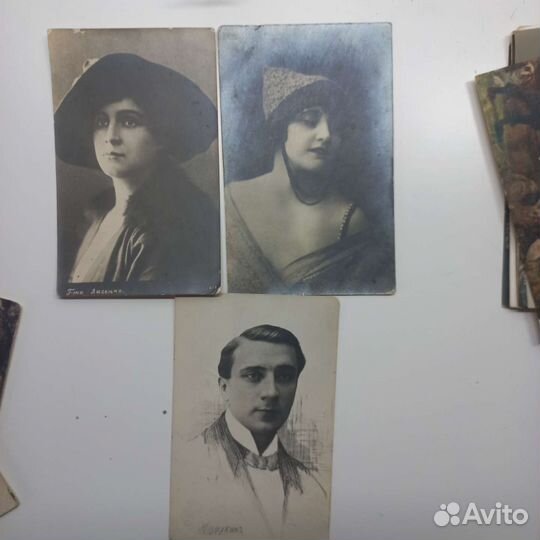 Дореволюционные открытки