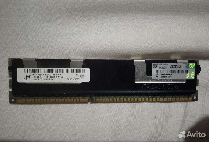 Серверная оперативная память ddr3 4+4gb