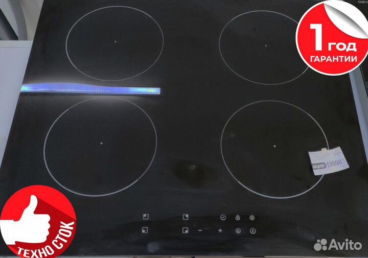 Варочная панель Candy cl642ctt