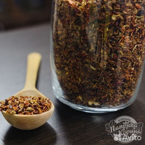 Паприка Светофор оптом с доставкой по РФ