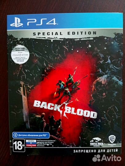 Back 4 Blood Special Edition для PS4